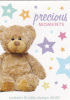 Australia 2012 Precious Moments Baby Booklet  MNH - Booklets