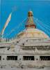 CPSM Népal-Boudhanath Stupa-Courtesy:K.P.Pradhan   L998 - Népal