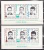 Poland 1964 Mi# Bl 35 Space Cosmos Flight Voskhod MNH * * Different Tint 1.5 - Unused Stamps