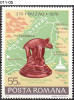 ROMANIA, 1976, Founding Of Buzau, 1600th Anniv.; MNH (**), Sc. 2643 - Ungebraucht