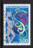 FRANCE 1998 EUROPA CEPT   USED - 1998
