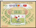 ROMANIA, 1985, 1986 World Cup Soccer Preliminaries, Mexic, Football, Souvenir Sheet, Cancelled (o), Sc. 3298a - 1986 – Messico