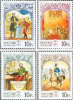 Russia 2005 History Of Russian State Emperor Alexander II Famous People Royals Horse Riding Stamps MNH Michel 1243-1246 - Collezioni