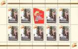 Russia 2005 60th Anniv Victory WWII Patriotic War WW2 Germany Army Berlin History Military Battle Stamps MNH Mi Klb1248 - Verzamelingen