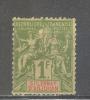 (SA0659) ANJOUAN, 1892 ("Tablet"-type, 1f., Olive Green And Red On Straw). Mi # 13. Mint Hinged* Stamp - Neufs