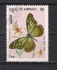 YT N° 635 - Oblitéré -  Papillons - Kampuchea