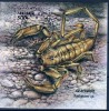 Tansania 1994 Scorpion  Mi.-Nr. Block 255 O - Crustacés