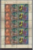 Australia 1997 DoMerino Sheeps   Sheetlet MNH - Sheets, Plate Blocks &  Multiples