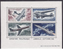 Exposition Philatélique LIBREVILLE 1962 : Bloc  Neuf ** De 4 Timbres Sur Le Thème Des Avions - Sonstige & Ohne Zuordnung