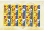 Australia 2008 Organand Tissue Donors Sheetlet MNH - Sheets, Plate Blocks &  Multiples