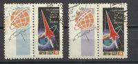 USSR 1962 - FIRST MANNED FLIGHT - CPL. SET WITH TAB - USED OBLITERE GESTEMPELT - Russie & URSS