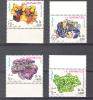 (S0411) SOMALIA, 1995 (Minerals). Complete Set. Mi ## 555-558. MNH** - Somalie (1960-...)