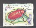 (SA0088) SOMALIA, 1995 (Beetle, 1700 Sh.). Mi # 542 II (with Frame). MNH** Stamp - Somalie (1960-...)