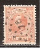 Nederland Netherlands Pays Bas Niederlande 23 TOP CANCEL MIDDELBURG (76) : Koning Roy King Rei Willem III 1872 - Used Stamps