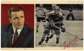 Sport / Ice-Hockey / Postcard USSR - Jockey (sobre Hielo)