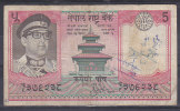 NEPAL  - Billet De 5 Rupees - Népal