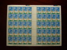 K U T  1973  Issue I.M.O. / W.M.O.  70cents WEATHER BALLOON COMPLETE SHEET Of 50 MINT. - Kenya, Uganda & Tanzania