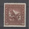 AUSTRIA - Mi Nr 493 I  - MNH** - Cote 13,50 € - Unused Stamps