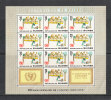 Guinea    -   1966.  UNICEF: Indigenous Village. Children's Drawing.  Block Of 10 Stamps, And 2 Vignette. MNH - UNICEF