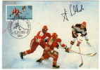 Sport / Ice-Hockey / Maximum Card - Jockey (sobre Hielo)