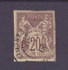 LOT N° 369 - GUADELOUPE N° 34 Colonies Générales - Oblitéré ST FRANCOIS : Cote Maury 125 €; - Used Stamps
