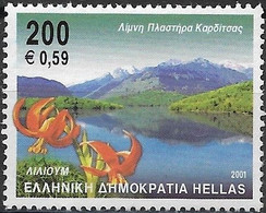 GREECE 2001 Flora And Fauna - 200d -  Lily, Plastina Lake, Karditsa - 200d. MNH - Ungebraucht