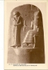 Delcampe - Cp  Musée Du Louvre PARIS 75 Sommet Du Code Des Lois Du Roi Hammourabi ( Babylone Irak Akkadien ) - Antike