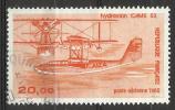 # Francia Aerea Usato Nr. Yvert & Tellier Aerienne 58 - 1960-.... Gebraucht