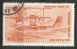 # Francia Aerea Usato Nr. Yvert & Tellier Aerienne 58 - 1960-.... Gebraucht