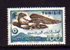 Tunisie Poste Aerienne Y&T N° 14  * Oblitéré - Posta Aerea