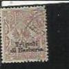 TRIPOLI DI BARBERIA 1909 SOPRASTAMPATO D´ITALIA ITALY OVERPRINTED CENT. 1 C USATO USED OBLITERE' - Oficinas Europeas Y Asiáticas