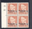 Denmark Scott # B 25 MNH  Block Of 4 Catalogue $3.20 - Unused Stamps