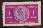 AFGHANISTAN - YT N° 310 - Oblitéré - Afghanistan