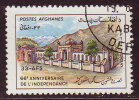 AFGHANISTAN - 1985 - YT N° 1232 - Oblitéré - - Afghanistan