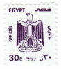 Egypt / Definitives / Heraldic - Dienstzegels