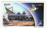 Egypt / Satelite Dish / Communications - Unused Stamps