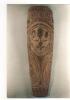 NOUVELLE GUINEE Vallee Du Sepik Bouclier En Bois Peint  Collections Du  Musee De L´Homme - Guinee