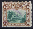 North Borneo: SG Nr 107  Used Cat Value UKP 90 - Noord Borneo (...-1963)