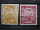 Timbres Russie :  1919 - Used Stamps