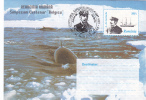 "BELGICA" CENTENARY, POLAR EXPLORERS, 1997,  COVER STATIONERY , ENTIER POSTAL, UNUSED, ROMANIA - Explorers