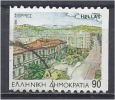 GREECE 1994 Prefecture Capitals Government House, Serres - 90d. FU - Used Stamps