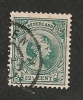 PAYS-BAS   -  N° 41  - Y&T -  O - Cote  16  € - Used Stamps