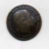 - ESPAGNE 1877 . 5C. - First Minting