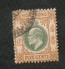 HONK-KONG Britannique  -  N° 65  - Y&T -  O  - Cote  7  € - Usati