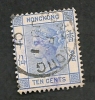 HONK-KONG Britannique  -  N° 42  - Y&T -  O  - Cote  3  € - Used Stamps