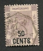 HONK-KONG Britannique  -  N° 51  - Y&T -  O  - Cote  300  € - Gebruikt