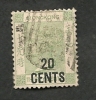 HONK-KONG Britannique  -  N° 49  - Y&T -  O  - Cote  165  € - Used Stamps