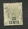 HONK-KONG Britannique  -  N° 49  - Y&T -  O  - Cote  165  € - Usati