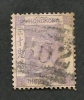 HONK-KONG Britannique  -  N° 17  - Y&T -  O  - Cote  8 € - Used Stamps