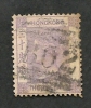 HONK-KONG Britannique  -  N° 17  - Y&T -  O  - Cote  8 € - Usati